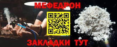 сатива Малоярославец