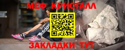 скорость mdpv Ликино-Дулёво