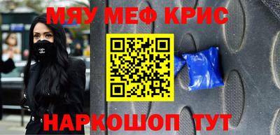 скорость mdpv Ликино-Дулёво