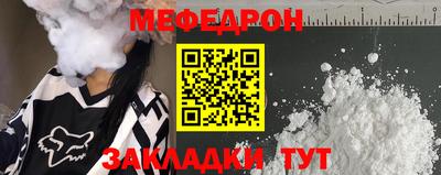 скорость mdpv Ликино-Дулёво