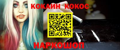 скорость mdpv Ликино-Дулёво