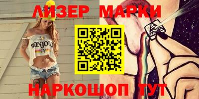 скорость mdpv Ликино-Дулёво