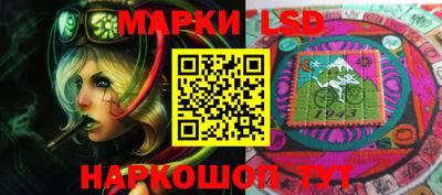 эйфоретик Лесосибирск