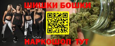 скорость mdpv Ликино-Дулёво