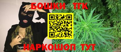 эйфоретик Лесосибирск