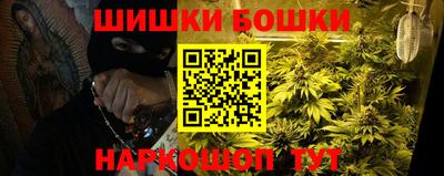 эйфоретик Лесосибирск
