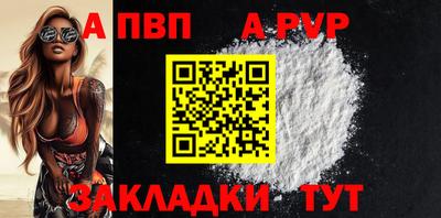 скорость mdpv Ликино-Дулёво