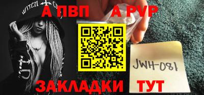 эйфоретик Лесосибирск