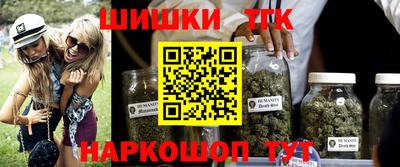 эйфоретик Лесосибирск