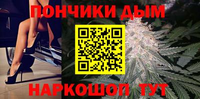 кокаин премиум Малгобек