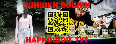эйфоретик Лесосибирск