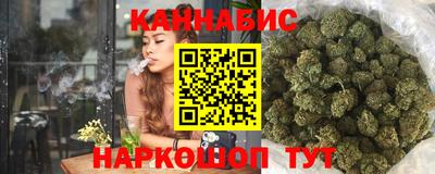эйфоретик Лесосибирск