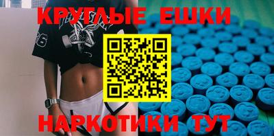скорость mdpv Ликино-Дулёво