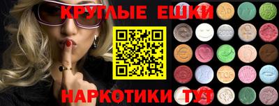 гидра Мариинск
