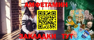 кокаин премиум Малгобек