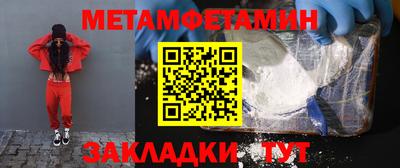 скорость mdpv Ликино-Дулёво
