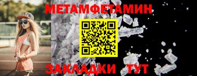 эйфоретик Лесосибирск