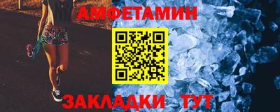 скорость mdpv Ликино-Дулёво