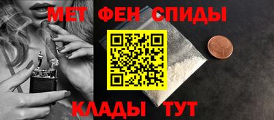 кокаин премиум Малгобек