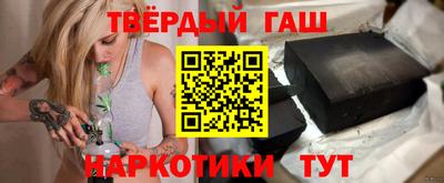 индика Ливны