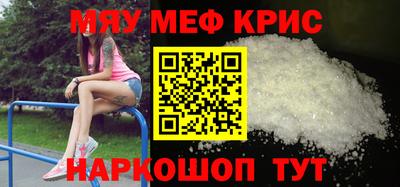 скорость mdpv Ликино-Дулёво