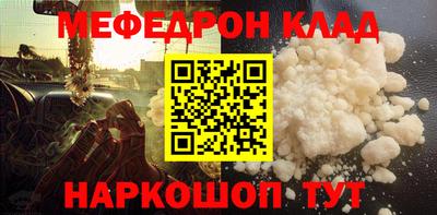 индика Ливны