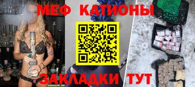 эйфоретик Лесосибирск